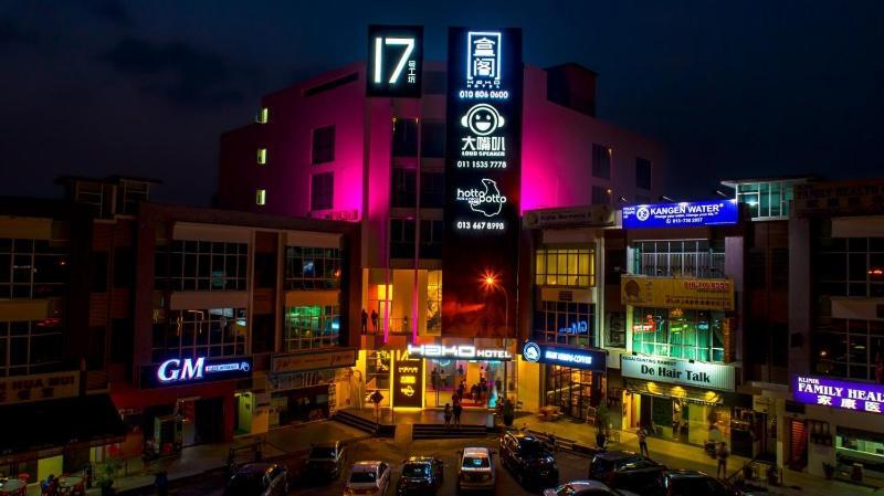 Hako Hotel Johor Bahru Dış mekan fotoğraf